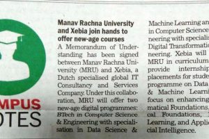 The Tribune,MoU with Xebia,21st Feb'18