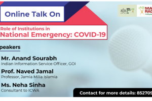 Role of Institutions in National Emergency: COVID-19’