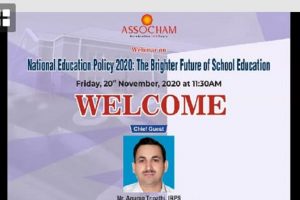 Webinar on NEP 2020 (Anurag Tripathi, Secretary, CBSE)