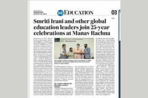 Smriti Irani and other Global education leaders join 25-years Celebrations