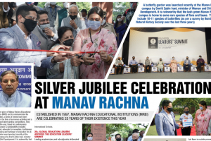 Silver Jubilee Celebration at Manav Rachna